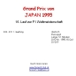 Preview: 1995 16 Qualifying,... Japan Suzuka