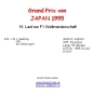 Preview: 1995 16 Qualifying,... Japan Suzuka