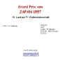 Preview: 1997 16 Qualifying Japan Suzuka