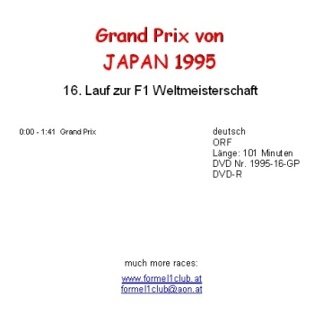 1995 16 Japan / Suzuka