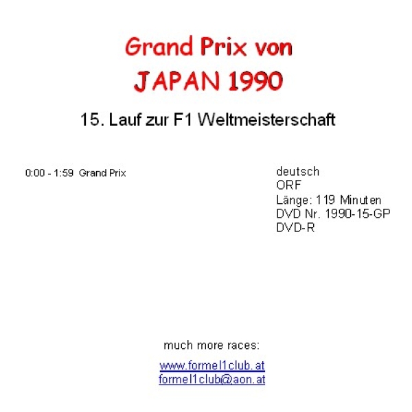1990 15 Japan / Suzuka