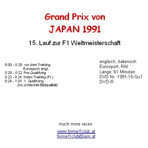 1991 15 Qualifying,... Japan Suzuka (= 2 DVD !)