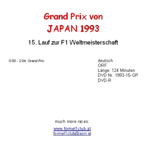 1993 15 Japan / Suzuka