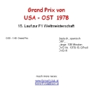 1978 15 USA Ost / Watkins Glen